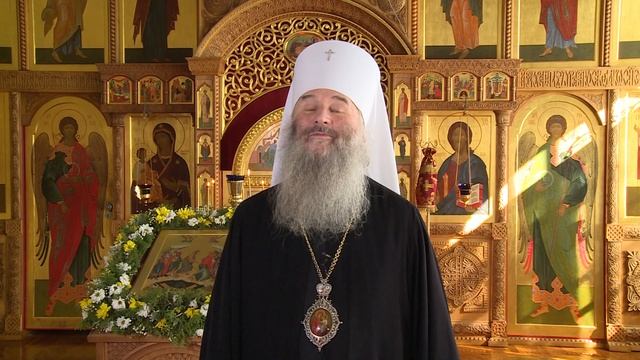 Видеопоздравление со Светлой Христовой Пасхой митрополита Йошкар-Олинского и Марийского Иоанна смотреть онлайн