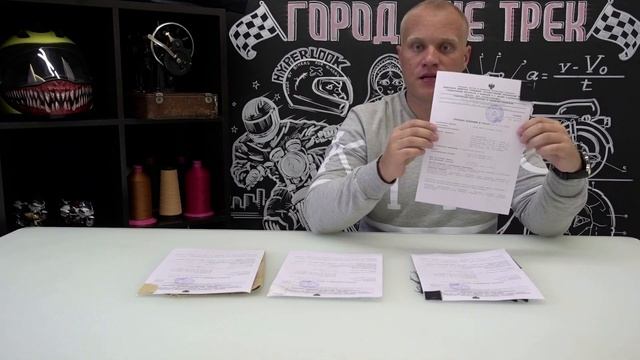 Крепчайшие ткани на новые модели Hyperlook. Провели жесткие испытания!