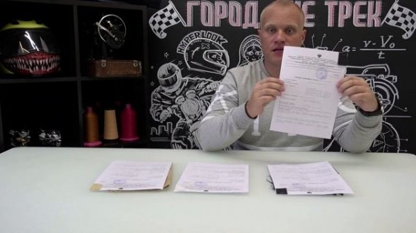 Крепчайшие ткани на новые модели Hyperlook. Провели жесткие испытания!