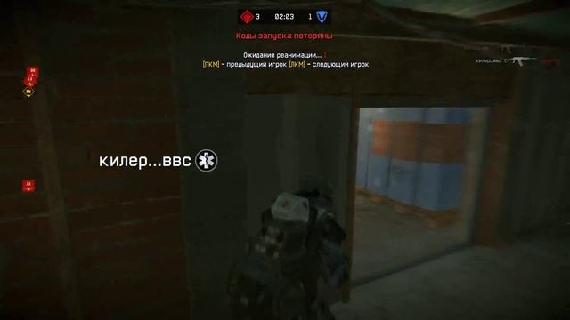 _..Жизнь-Игра.._ VS _Тульский_Пряник смотреть онлайн