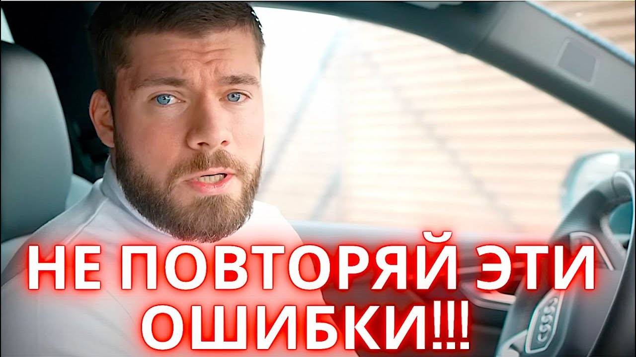 Жена подала на развод. Как себя вести? Жена хочет развода? Жена решила развестись? #разводсженой смотреть онлайн