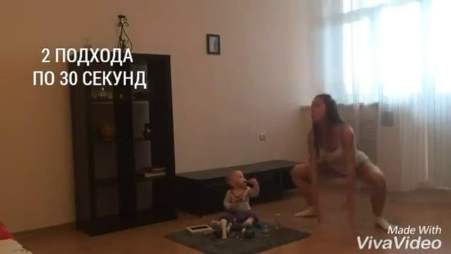 Тренировка на жиросжигание смотреть онлайн