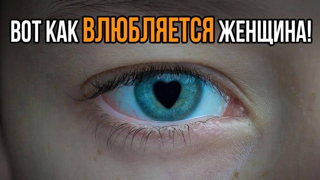 САМОЕ МОЩНОЕ ВИДЕО ПРО ОТНОШЕНИЯ! Личный опыт!