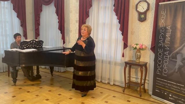 Сон («И у меня был край родной... »)