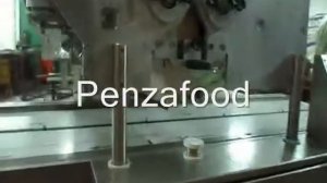 Регулировка высоты отсадки на тестоотсадочной машине ТОМ350