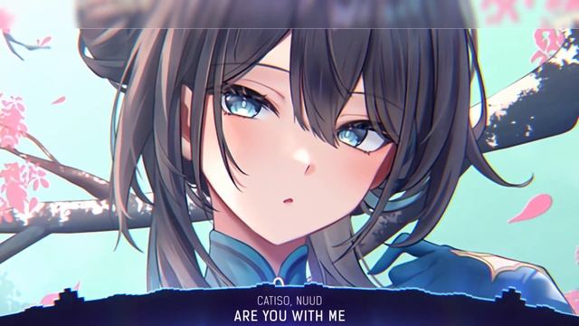 Syrex - Are You With Me (lyrics) смотреть онлайн