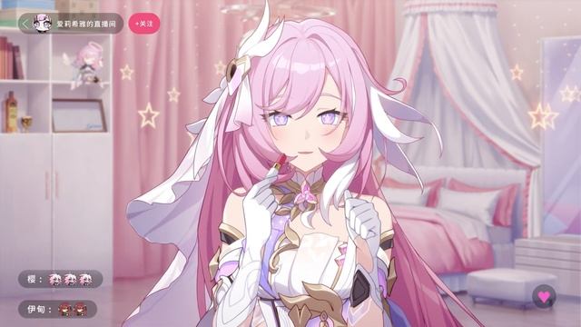 (CN VO) Elysia's Makeup Class — Honkai Impact 3rd смотреть онлайн