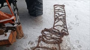 установка цепей на трактор МТЗ