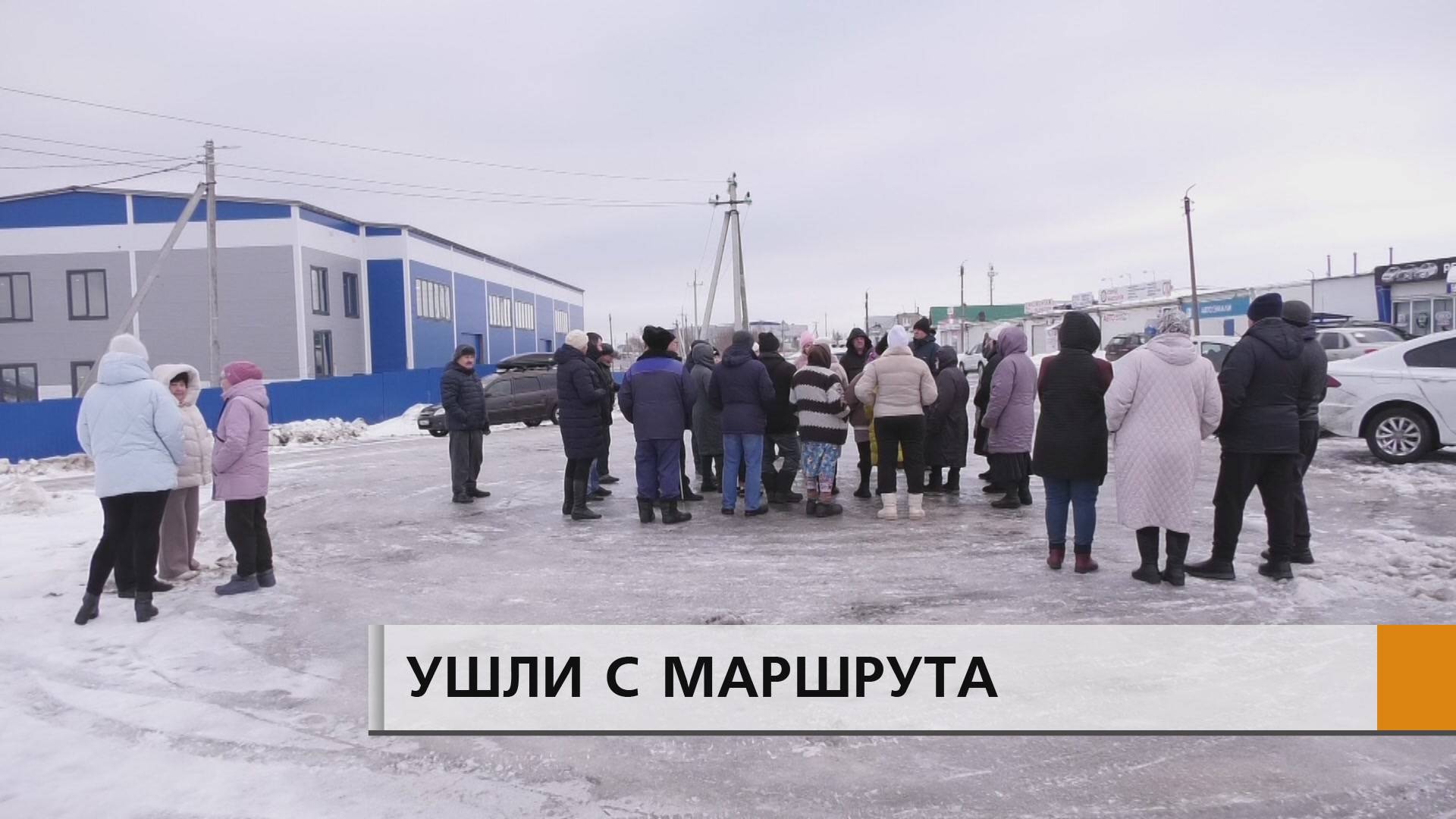 ЭФИР Набережные Челны