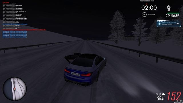 Grand Theft Auto San Andreas 2025.01.10 - 20.42.17.04.DVR смотреть онлайн