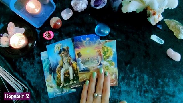 ТАРО СИЛА ПРИРОДЫ и СВЕТЛОГО ПРОВИДЦА Где вы потеряли себя? #tarot #taro #magic #2024 смотреть онлайн