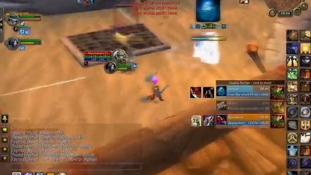 pacibara 3 DD.avi смотреть онлайн
