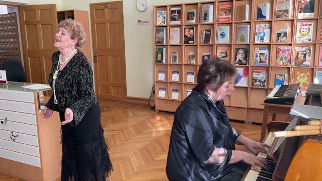 Ландыши