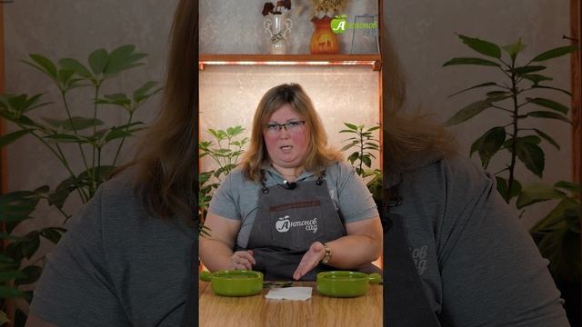 Семена взойдут быстрее! смотреть онлайн