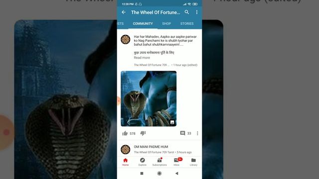 Demo - How to Check Youtube Community?? डेमो - यूट्यूब समुदाय की जांच कैसे करें?? смотреть онлайн
