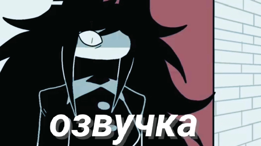 Школа бумажная образование озвучка на русском смотреть онлайн