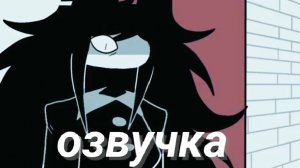 Школа бумажная образование озвучка на русском