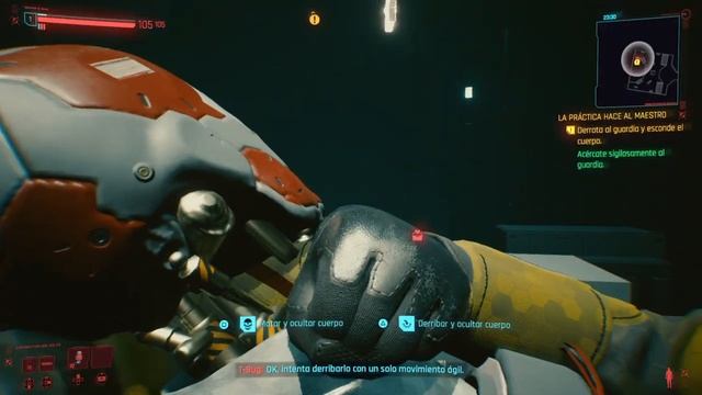 Cyberpunk 2077 2 смотреть онлайн