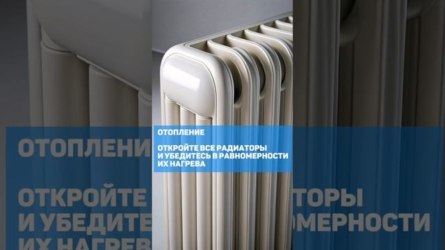 Приемка квартиры в 2024 году #страховка #приемквартиры #ипотека #страхованиеипотеки смотреть онлайн