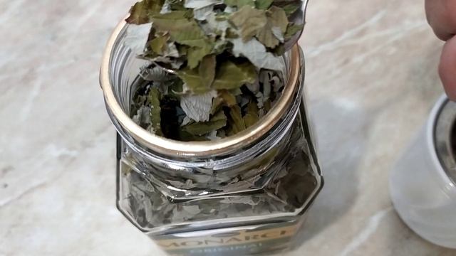 Чай из листьев малины смотреть онлайн