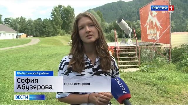 Небольшой репортаж о чудесном отдыхе в Горном Орленке! смотреть онлайн