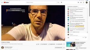 #похождения #артурия #стрим #ответы #на #вопросы ЧАСТЬ 6 #паттайя #таиланд #артурий #stream #pattay