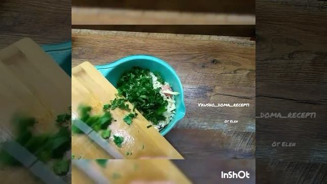 Горячие бутерброды 💣 смотреть онлайн