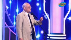 ЮМОРИНА 2024: Новые Русские Бабки и Легенды Юмора – Смех до Слёз! 🎉😂