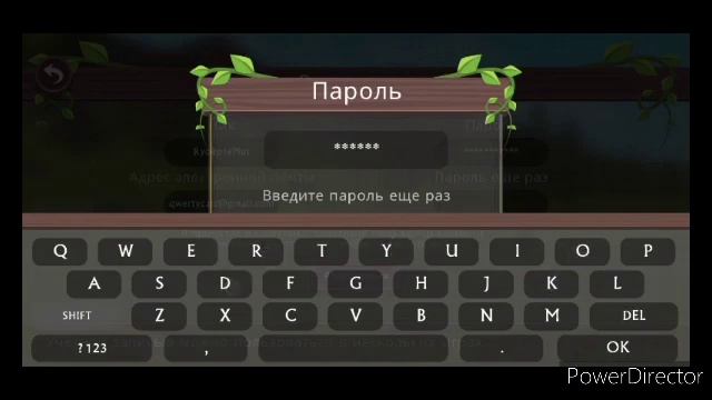 Аккаунт в WildCraft Вилд Крафт смотреть онлайн