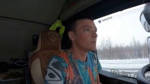 Выгрузка в Новом Уренгое | потёк бак