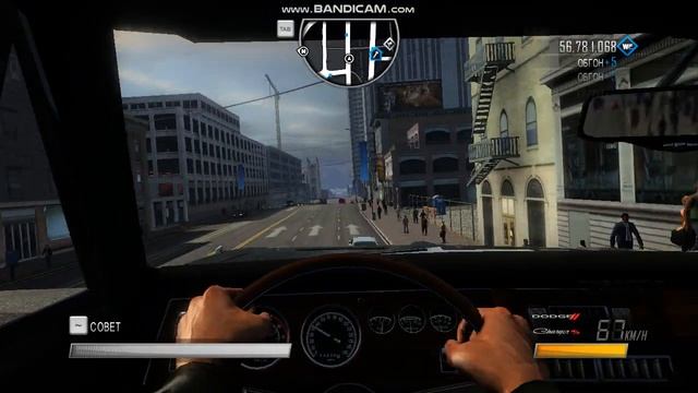 Driver San Francisco: Mod black Dodge Charger 1969 + bags. смотреть онлайн