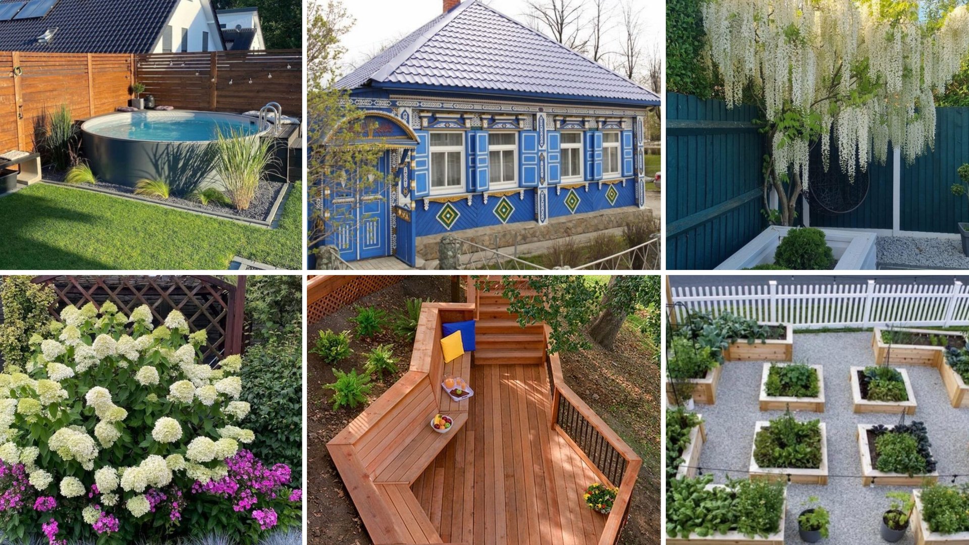 100 ВДОХНОВЛЯЮЩИХ идей для дачи, сада и огорода! DIY🌺🏡👍 смотреть онлайн