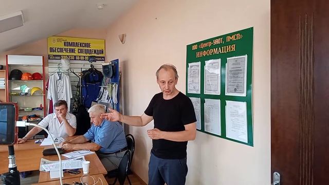 Глобальная инициатива в БО от Игоря Поспелова смотреть онлайн