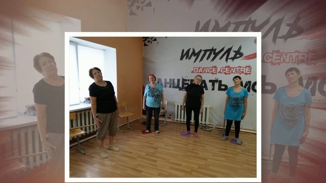 Здоровье-золотой возраст1 смотреть онлайн