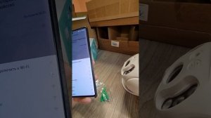 Подключение камеры Hisee Se