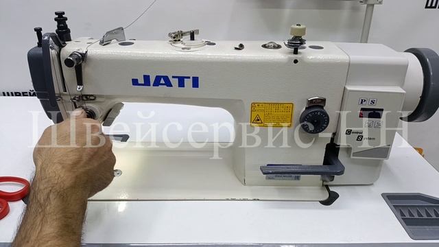 Машина c шагающими лапками JATI JT-0303D (комплект) БУ смотреть онлайн