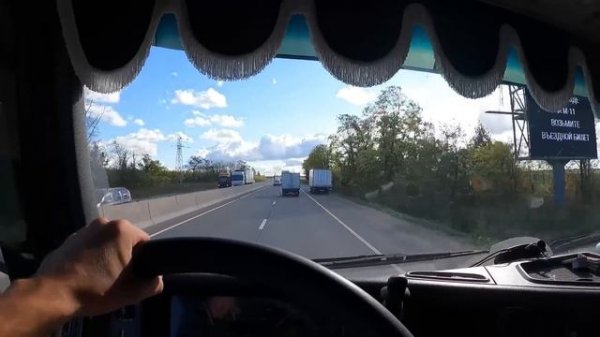 Гоним полуприцеп в SOTRANS на ТО | мочим рейсы Питер-Москва