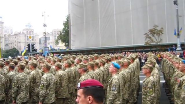 День Незалажності 24.08.16 смотреть онлайн