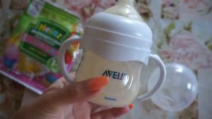 Прогулка с Мэлади