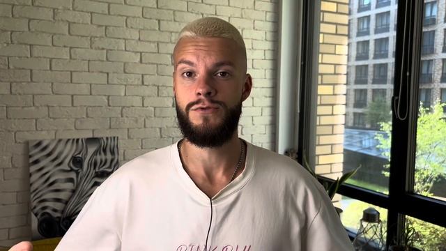 ГДЕ ВЗЯТЬ МОТИВАЦИЮ УЧИТЬСЯ И ГОТОВИТЬСЯ К ОГЭ? - ЕГОР КАНТ - ОБЩЕСТВОЗНАНИЕ ОГЭ смотреть онлайн