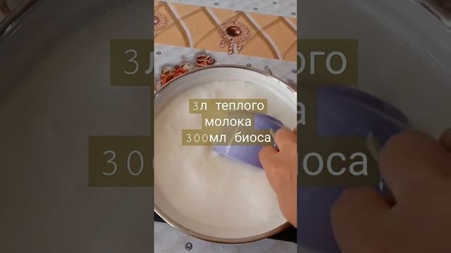 Домашний кефир. Йогурт. Айран. Вкусно и полезно. Золотая готовит. смотреть онлайн