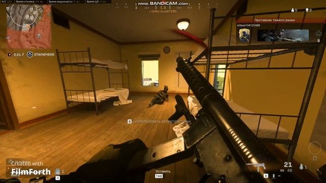 1 Учусь играть в варзон возрождение топ 2 часть 2 смотреть онлайн