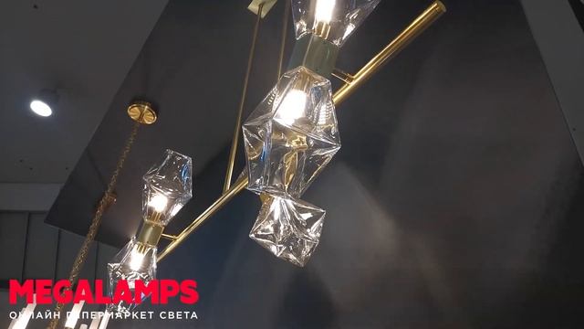 maytoni freya mod325pl 06g смотреть онлайн