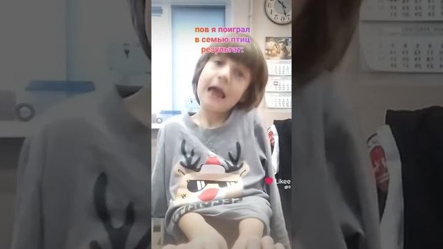 птичка смотреть онлайн