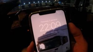 Выгрузка в Казани