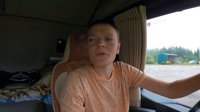 Рейс на Ригу | плотный график смотреть онлайн