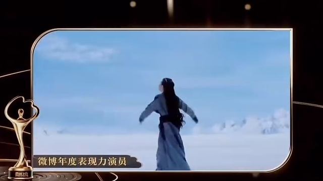 Работы за которые Дильраба была отмечена наградами на ночи Weibo.