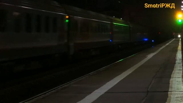 Сапсан,едет,видео