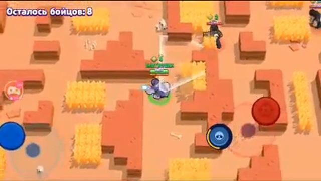 Смотрите трансляцию пользователя "Brawl Stars" в "Omlet Arcade"! смотреть онлайн