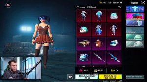 СЕКРЕТ, ПРОКАЧАЛ АККАУНТ СВОЕЙ ЖЕНЕ НА 50.000 UC В PUBG MOBILE / ПАБГ МОБАЙЛ